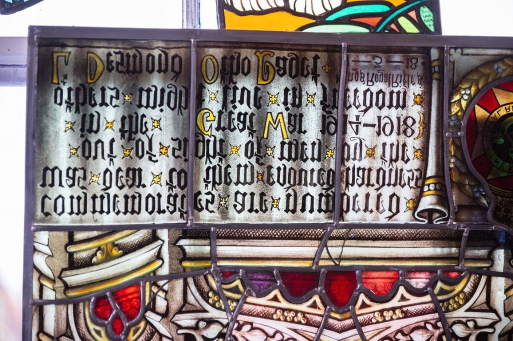 Inscription on stained glass window at Johnstown Castle